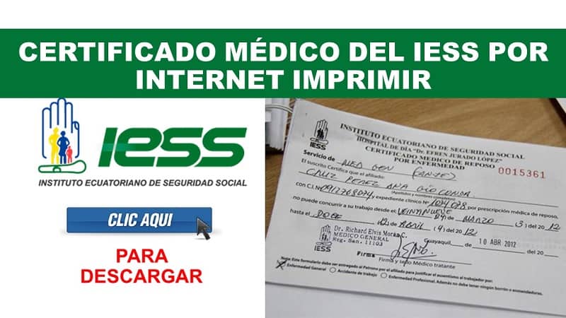 Certificado médico IESS para imprimir1